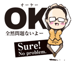 ojisans -unique japanese worker- sticker #11821428