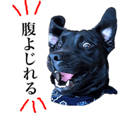 Black Labrador OHANA sticker #11821617