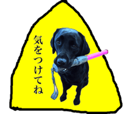 Black Labrador OHANA sticker #11821622