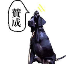 Black Labrador OHANA sticker #11821629