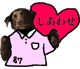 Black Labrador OHANA sticker #11821632