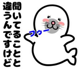 earless seal sticker #11821655