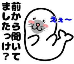 earless seal sticker #11821658