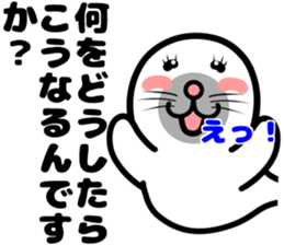 earless seal sticker #11821660