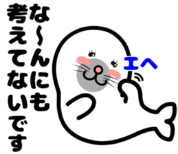 earless seal sticker #11821662