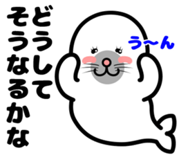 earless seal sticker #11821663