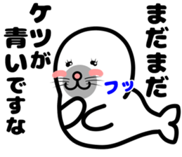 earless seal sticker #11821664