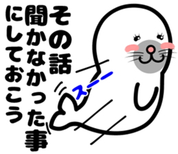earless seal sticker #11821665
