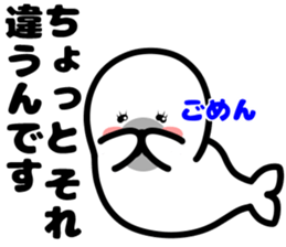earless seal sticker #11821674