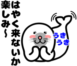 earless seal sticker #11821676