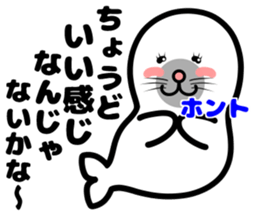 earless seal sticker #11821681