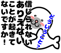 earless seal sticker #11821685