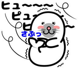 earless seal sticker #11821686
