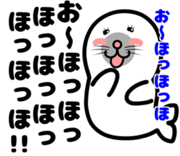 earless seal sticker #11821690