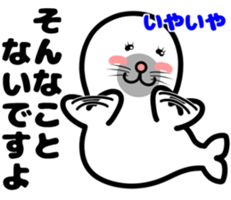 earless seal sticker #11821691
