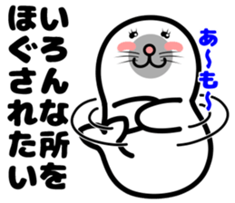 earless seal sticker #11821692