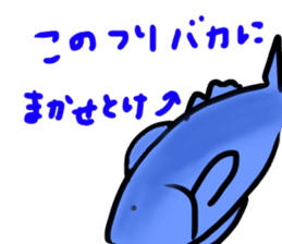 Bass Fishing2 sticker #11821776