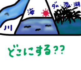 Bass Fishing2 sticker #11821779