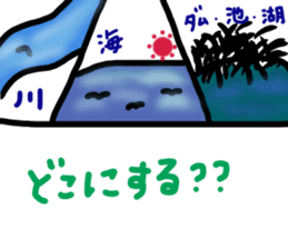 Bass Fishing2 sticker #11821779