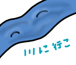 Bass Fishing2 sticker #11821781