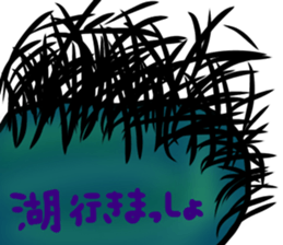 Bass Fishing2 sticker #11821782