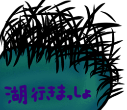 Bass Fishing2 sticker #11821782