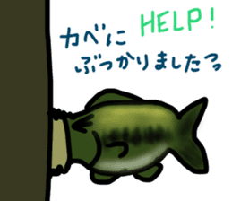 Bass Fishing2 sticker #11821783
