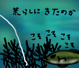 Bass Fishing2 sticker #11821785