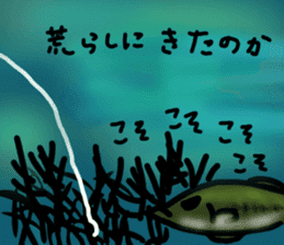 Bass Fishing2 sticker #11821785