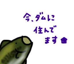 Bass Fishing2 sticker #11821786