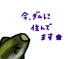 Bass Fishing2 sticker #11821786