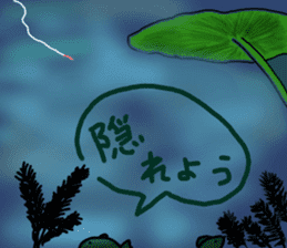 Bass Fishing2 sticker #11821788