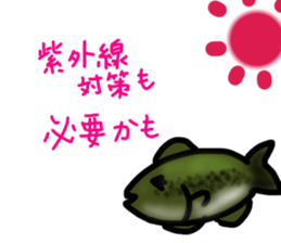 Bass Fishing2 sticker #11821789