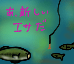 Bass Fishing2 sticker #11821792