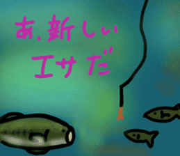 Bass Fishing2 sticker #11821792