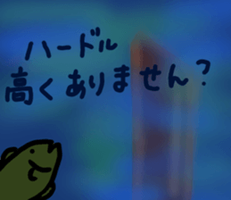 Bass Fishing2 sticker #11821797