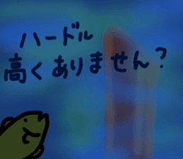 Bass Fishing2 sticker #11821797