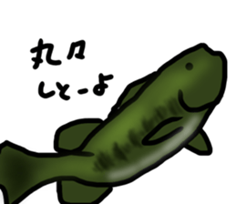 Bass Fishing2 sticker #11821800