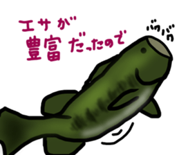 Bass Fishing2 sticker #11821803