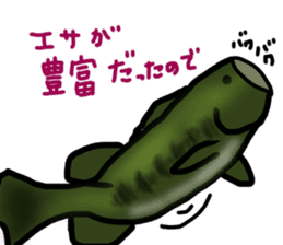 Bass Fishing2 sticker #11821803