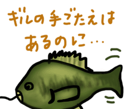 Bass Fishing2 sticker #11821805