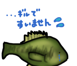 Bass Fishing2 sticker #11821806