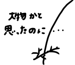 Bass Fishing2 sticker #11821809