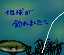 Bass Fishing2 sticker #11821810