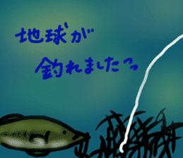 Bass Fishing2 sticker #11821810