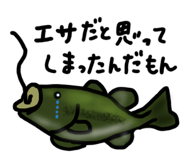 Bass Fishing2 sticker #11821811