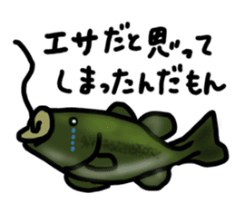 Bass Fishing2 sticker #11821811