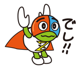 Mr.Deshi sticker #11821855