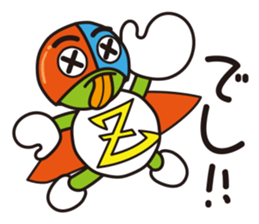 Mr.Deshi sticker #11821856