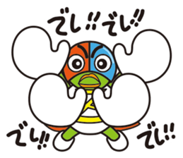 Mr.Deshi sticker #11821857